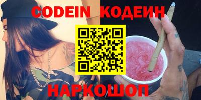 бошки Кимры