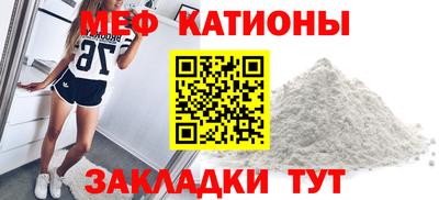 бошки Кимры