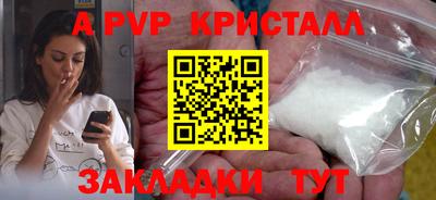 СК Кинель