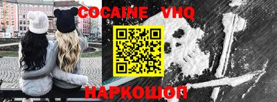 СК Кинель