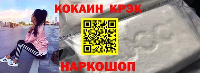 бошки Кимры