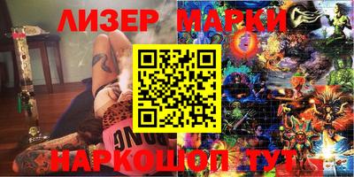 бошки Кимры