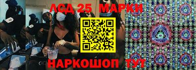 бошки Кимры