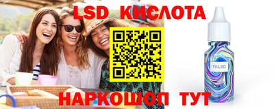 бошки Кимры