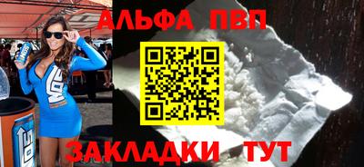 СК Кинель