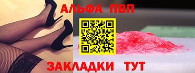 СК Кинель