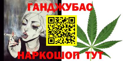 СК Кинель