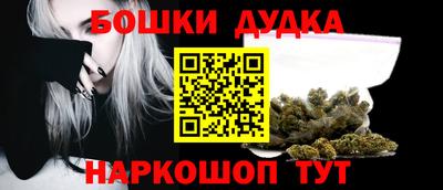 СК Кинель