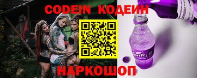 бошки Кимры
