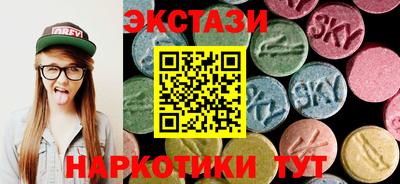 бошки Кимры