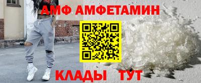 СК Кинель