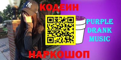 бошки Кимры