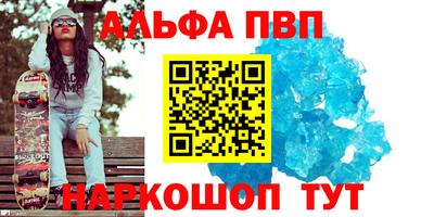 СК Кинель