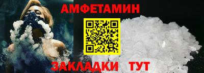 2c-b Кингисепп