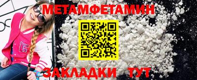 СК Кинель