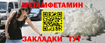 бошки Кимры