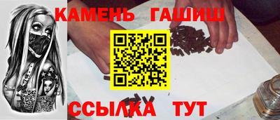 2c-b Кингисепп