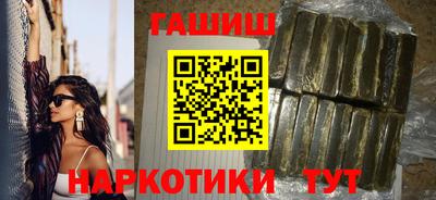 СК Кинель