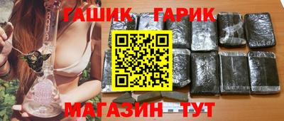 СК Кинель