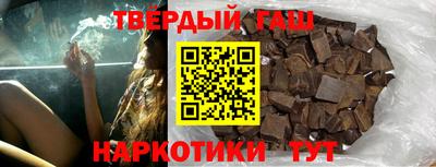 бошки Кимры