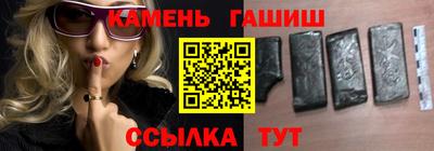 бошки Кимры