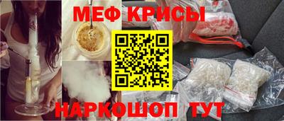 бошки Кимры