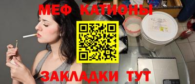 бошки Кимры