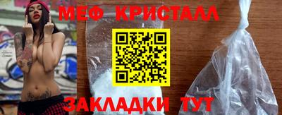 бошки Кимры