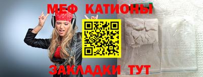 бошки Кимры