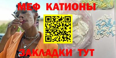 2c-b Кингисепп