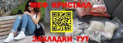 СК Кинель