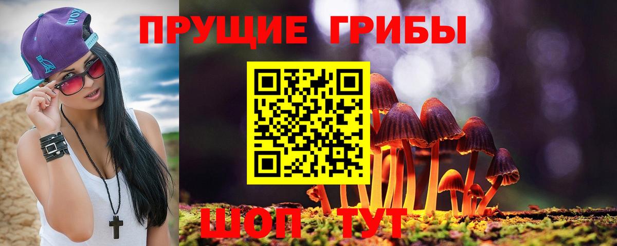 ЭКСТАЗИ  Коряжма  ГАШИШ  Вход с VPN  КОКАИН  Меф МЯУ МЯУ  Меф кристаллы  Канабис  Гашиш 